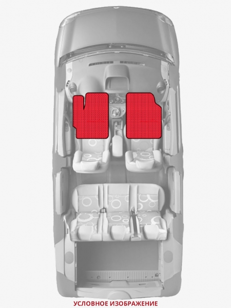 ЭВА коврики «Queen Lux» передние для Chrysler Le Baron (2G)